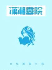 快穿:疯批美人不肯当炮灰怎么办